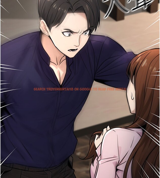 查看漫画公務員的桃色副業 - 第21話-想不到妳這麼騷?! - tymanga.com中的3446453图片