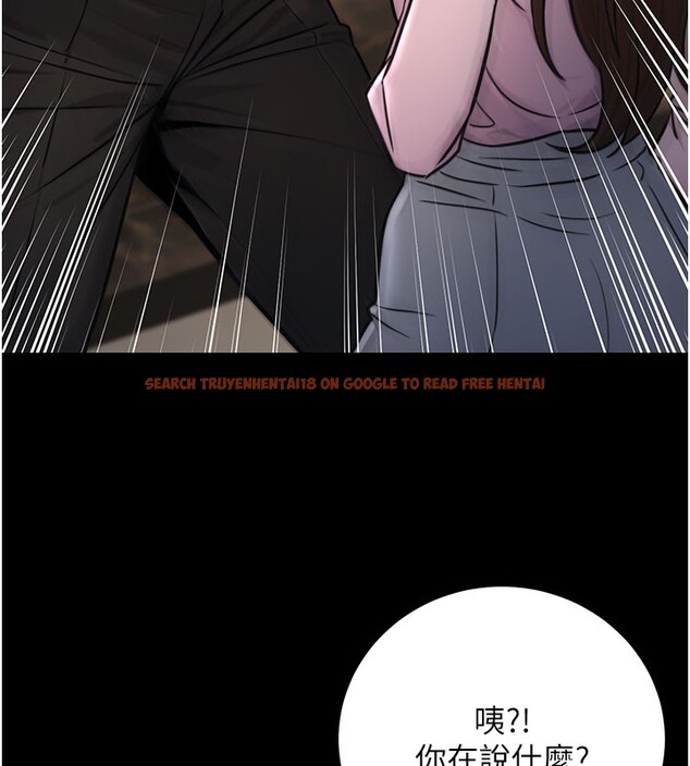 查看漫画公務員的桃色副業 - 第21話-想不到妳這麼騷?! - tymanga.com中的3446454图片
