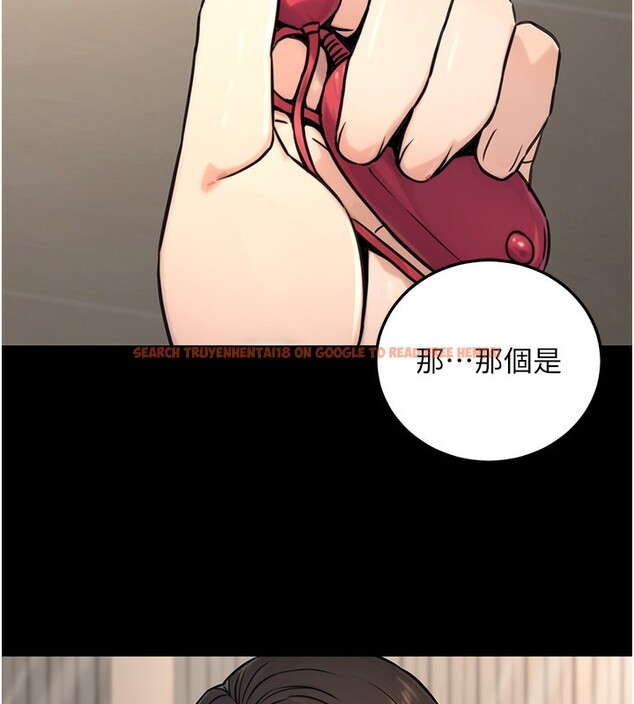 查看漫画公務員的桃色副業 - 第21話-想不到妳這麼騷?! - tymanga.com中的3446461图片