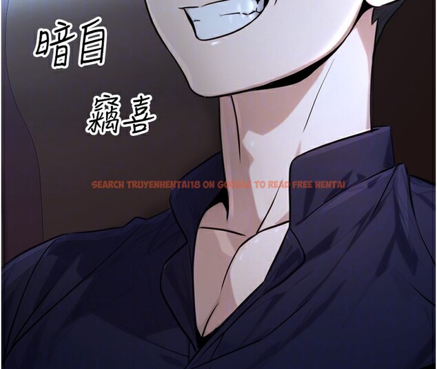 查看漫画公務員的桃色副業 - 第21話-想不到妳這麼騷?! - tymanga.com中的3446467图片