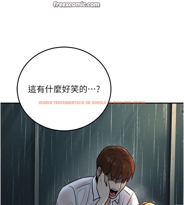 查看漫画公務員的桃色副業 - 第21話-想不到妳這麼騷?! - tymanga.com中的3446470图片
