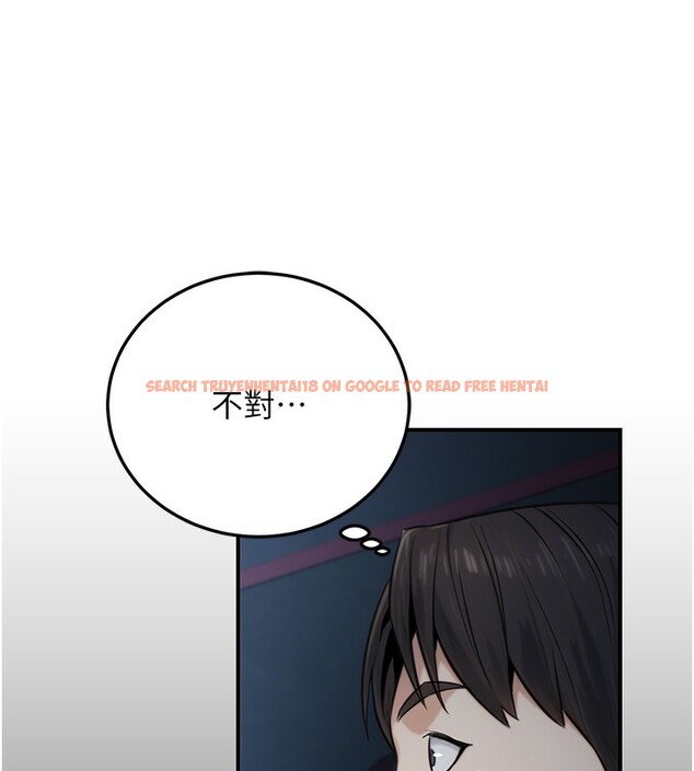 查看漫画公務員的桃色副業 - 第21話-想不到妳這麼騷?! - tymanga.com中的3446473图片