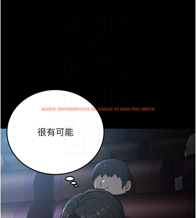 查看漫画公務員的桃色副業 - 第21話-想不到妳這麼騷?! - tymanga.com中的3446478图片