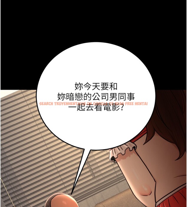 查看漫画公務員的桃色副業 - 第21話-想不到妳這麼騷?! - tymanga.com中的3446481图片