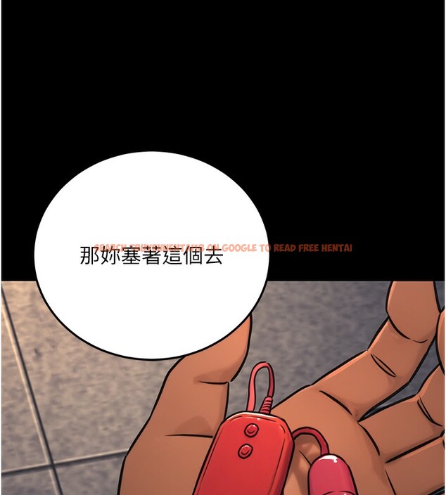 查看漫画公務員的桃色副業 - 第21話-想不到妳這麼騷?! - tymanga.com中的3446483图片