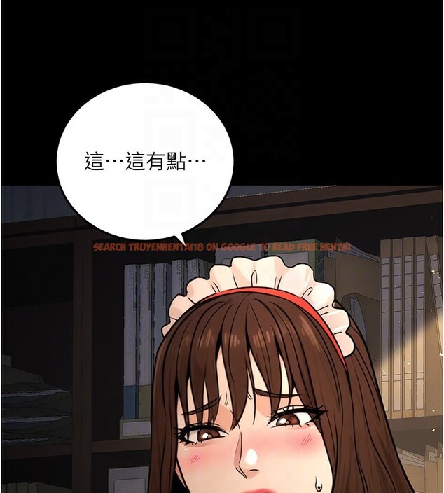 查看漫画公務員的桃色副業 - 第21話-想不到妳這麼騷?! - tymanga.com中的3446485图片