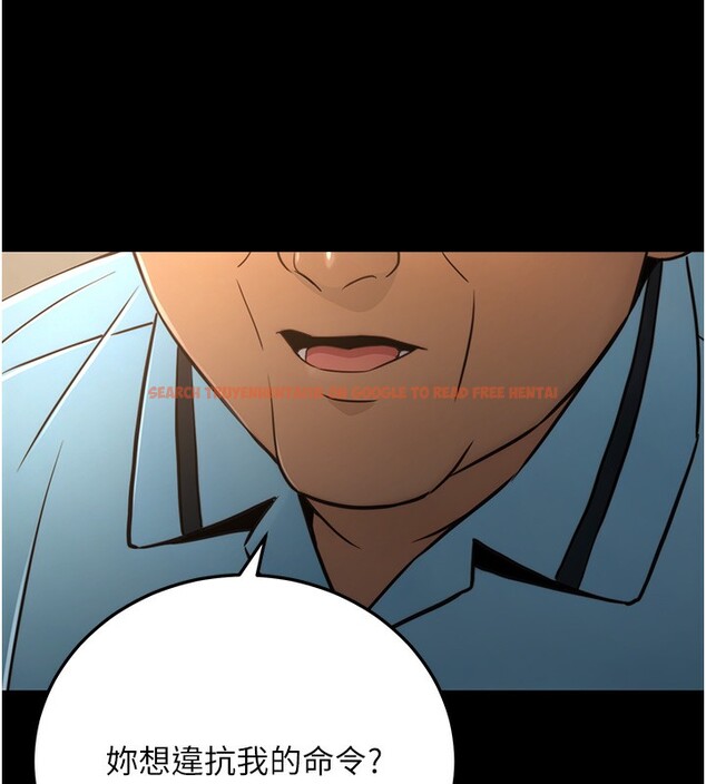 查看漫画公務員的桃色副業 - 第21話-想不到妳這麼騷?! - tymanga.com中的3446488图片
