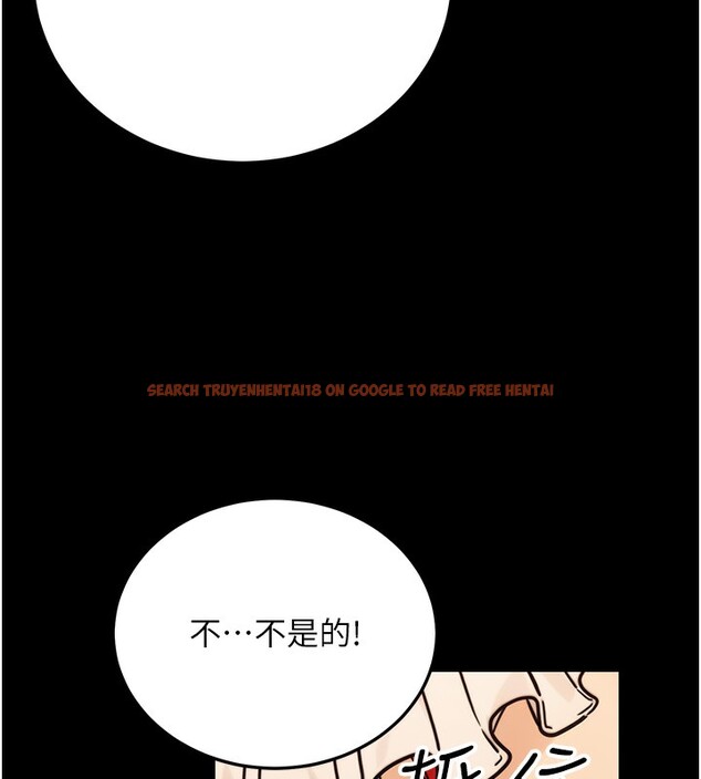 查看漫画公務員的桃色副業 - 第21話-想不到妳這麼騷?! - tymanga.com中的3446489图片