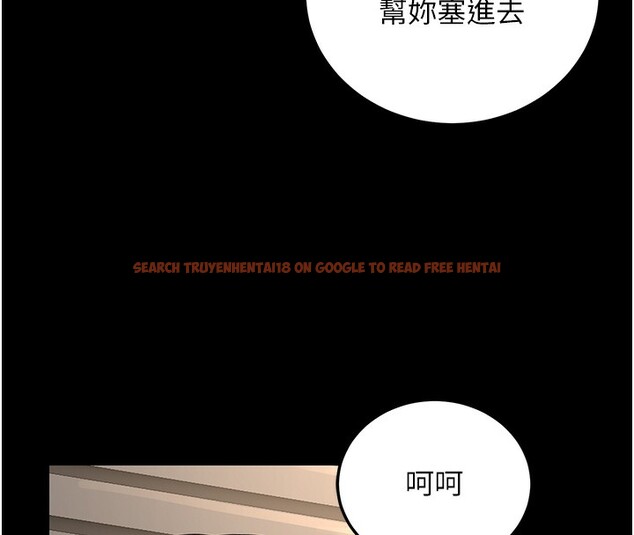 查看漫画公務員的桃色副業 - 第21話-想不到妳這麼騷?! - tymanga.com中的3446491图片