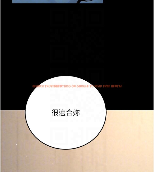 查看漫画公務員的桃色副業 - 第21話-想不到妳這麼騷?! - tymanga.com中的3446493图片