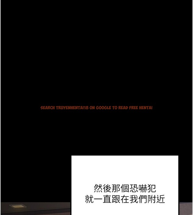 查看漫画公務員的桃色副業 - 第21話-想不到妳這麼騷?! - tymanga.com中的3446497图片