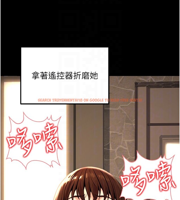 查看漫画公務員的桃色副業 - 第21話-想不到妳這麼騷?! - tymanga.com中的3446501图片