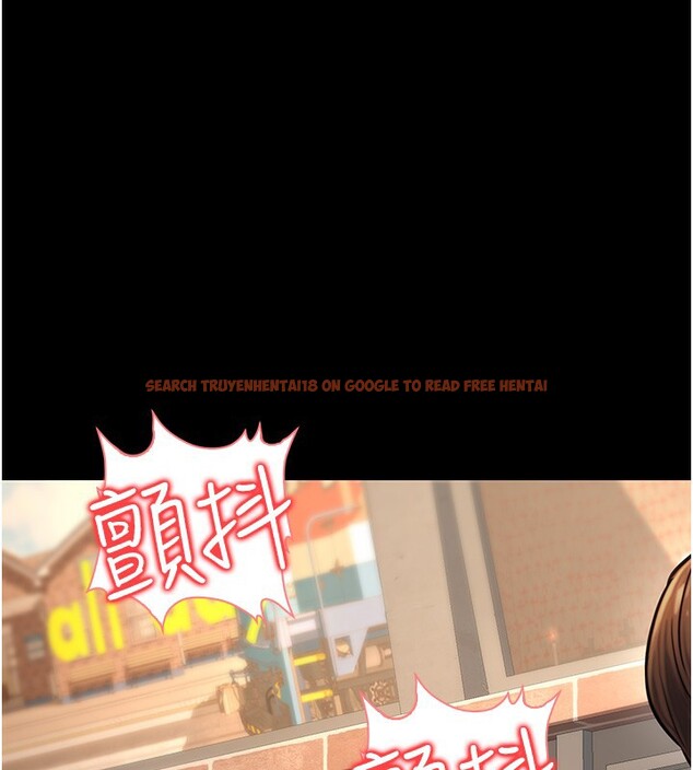查看漫画公務員的桃色副業 - 第21話-想不到妳這麼騷?! - tymanga.com中的3446510图片