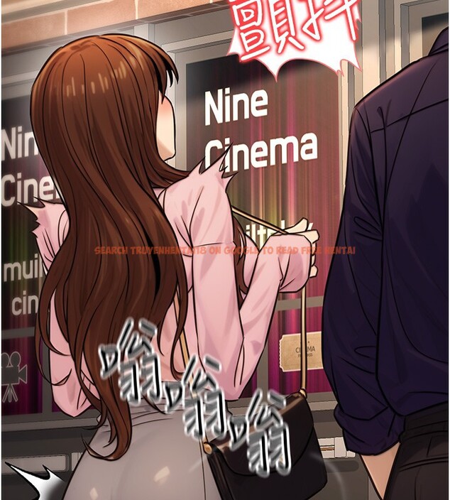 查看漫画公務員的桃色副業 - 第21話-想不到妳這麼騷?! - tymanga.com中的3446511图片
