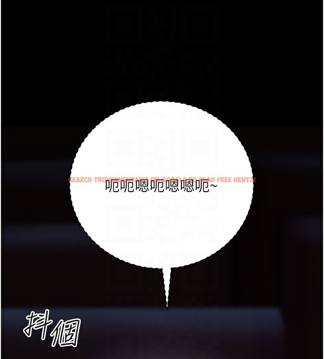 查看漫画公務員的桃色副業 - 第21話-想不到妳這麼騷?! - tymanga.com中的3446520图片