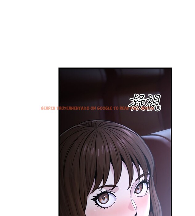 查看漫画公務員的桃色副業 - 第21話-想不到妳這麼騷?! - tymanga.com中的3446535图片