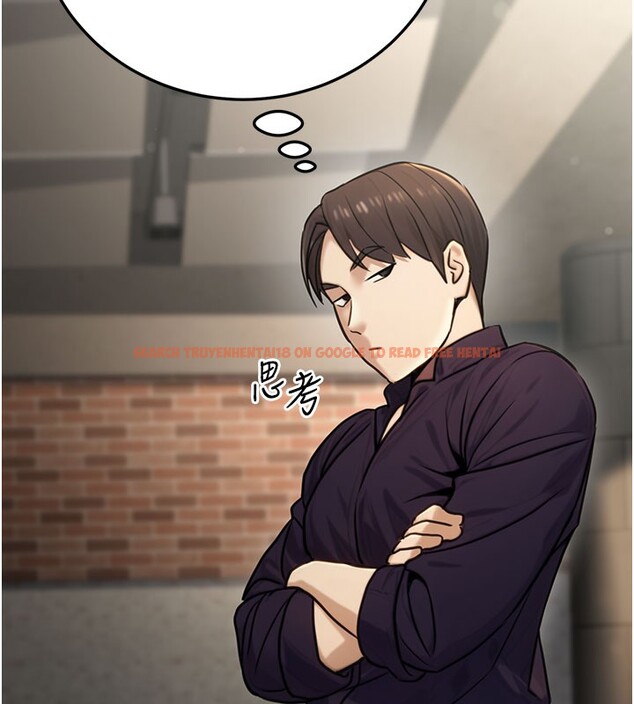 查看漫画公務員的桃色副業 - 第21話-想不到妳這麼騷?! - tymanga.com中的3446543图片