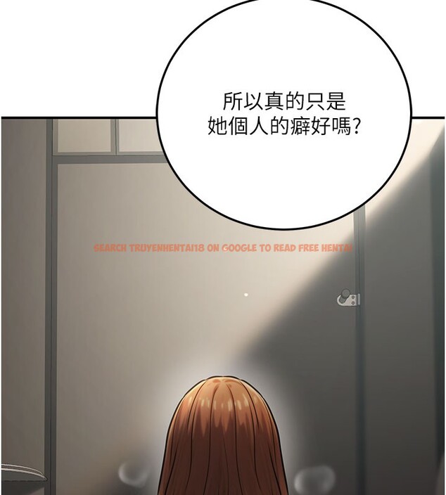 查看漫画公務員的桃色副業 - 第21話-想不到妳這麼騷?! - tymanga.com中的3446547图片