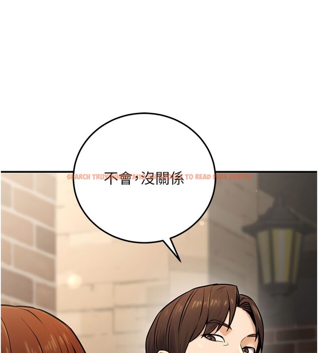 查看漫画公務員的桃色副業 - 第21話-想不到妳這麼騷?! - tymanga.com中的3446556图片