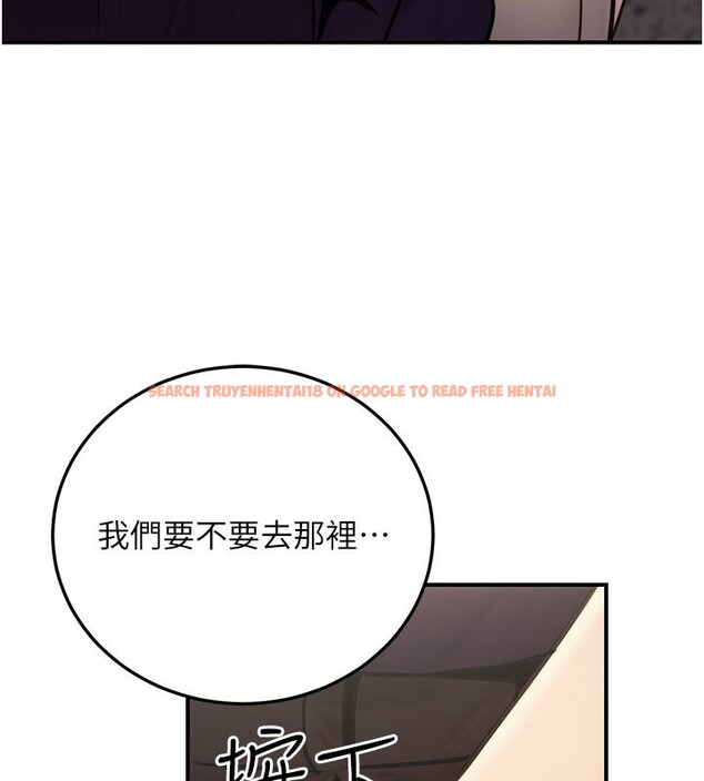 查看漫画公務員的桃色副業 - 第21話-想不到妳這麼騷?! - tymanga.com中的3446560图片