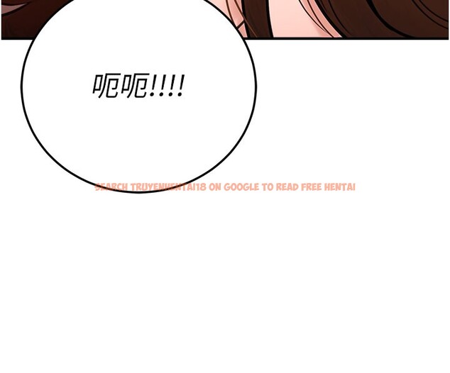 查看漫画公務員的桃色副業 - 第21話-想不到妳這麼騷?! - tymanga.com中的3446564图片