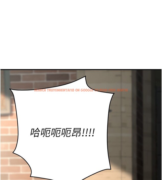 查看漫画公務員的桃色副業 - 第21話-想不到妳這麼騷?! - tymanga.com中的3446565图片