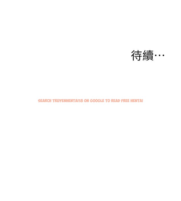 查看漫画公務員的桃色副業 - 第21話-想不到妳這麼騷?! - tymanga.com中的3446575图片