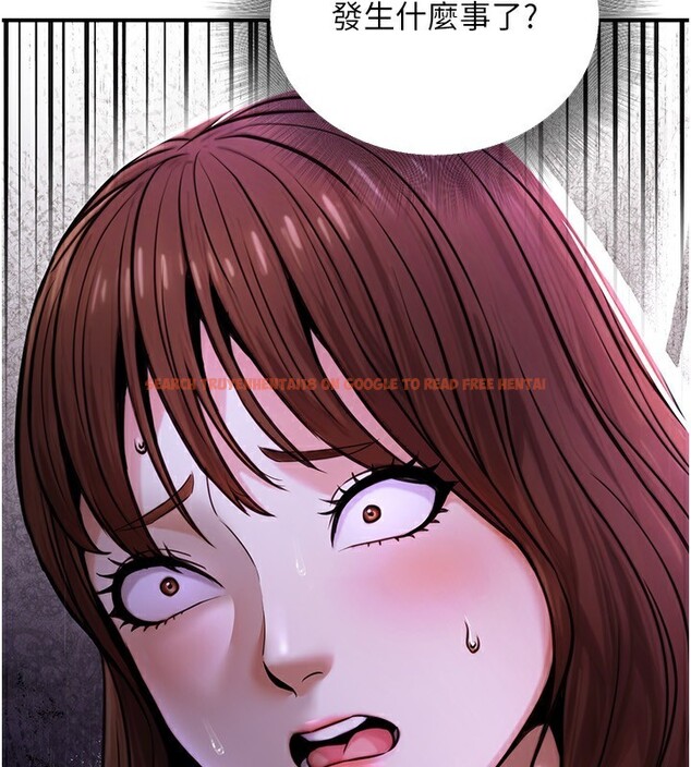 查看漫画公務員的桃色副業 - 第22話-為什麼你能控制我的跳蛋? - tymanga.com中的3469212图片