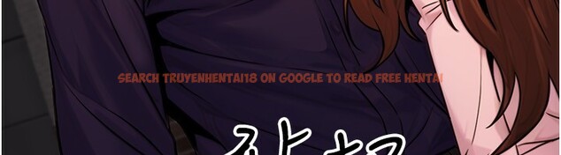 查看漫画公務員的桃色副業 - 第22話-為什麼你能控制我的跳蛋? - tymanga.com中的3469220图片