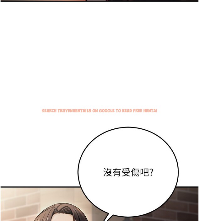 查看漫画公務員的桃色副業 - 第22話-為什麼你能控制我的跳蛋? - tymanga.com中的3469232图片