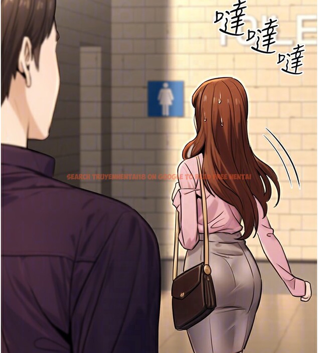 查看漫画公務員的桃色副業 - 第22話-為什麼你能控制我的跳蛋? - tymanga.com中的3469238图片