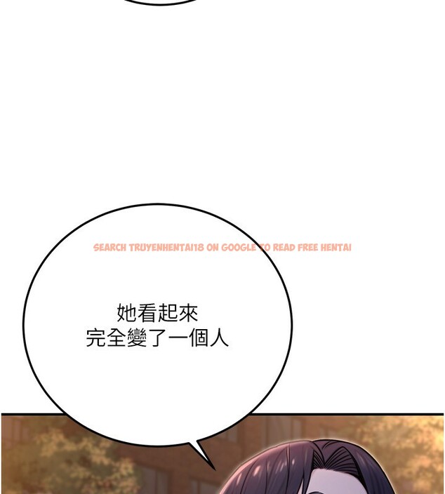 查看漫画公務員的桃色副業 - 第22話-為什麼你能控制我的跳蛋? - tymanga.com中的3469267图片
