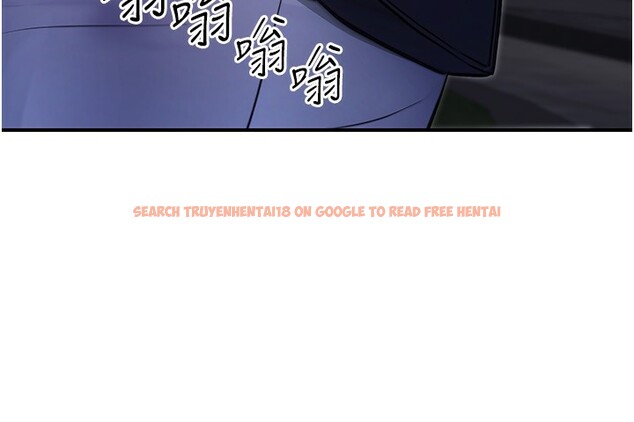 查看漫画公務員的桃色副業 - 第22話-為什麼你能控制我的跳蛋? - tymanga.com中的3469275图片