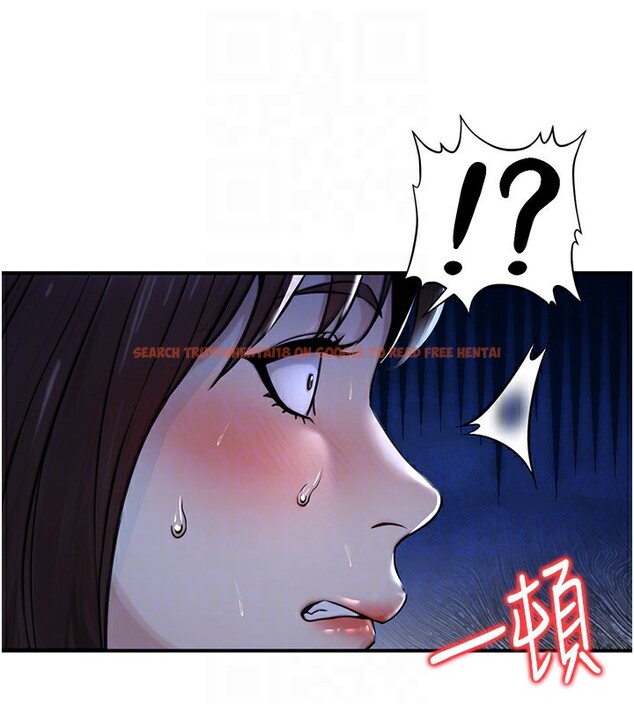 查看漫画公務員的桃色副業 - 第22話-為什麼你能控制我的跳蛋? - tymanga.com中的3469276图片