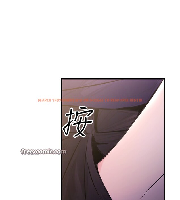 查看漫画公務員的桃色副業 - 第22話-為什麼你能控制我的跳蛋? - tymanga.com中的3469292图片