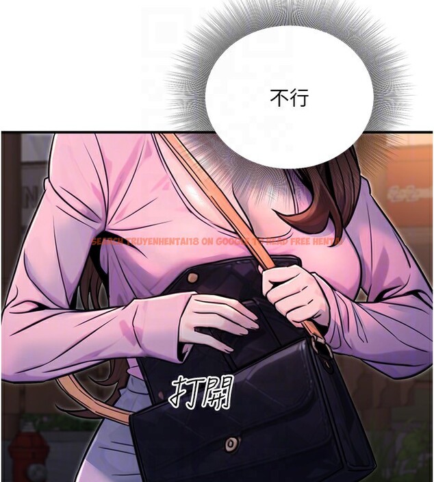 查看漫画公務員的桃色副業 - 第22話-為什麼你能控制我的跳蛋? - tymanga.com中的3469298图片