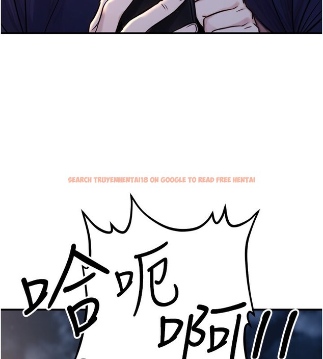 查看漫画公務員的桃色副業 - 第22話-為什麼你能控制我的跳蛋? - tymanga.com中的3469313图片