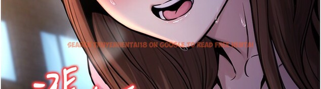 查看漫画公務員的桃色副業 - 第22話-為什麼你能控制我的跳蛋? - tymanga.com中的3469318图片