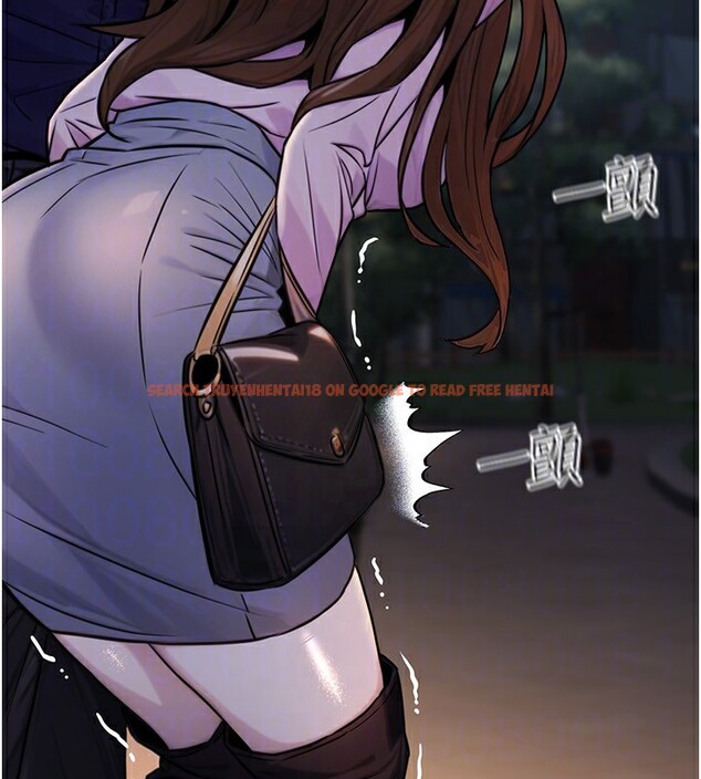 查看漫画公務員的桃色副業 - 第22話-為什麼你能控制我的跳蛋? - tymanga.com中的3469327图片