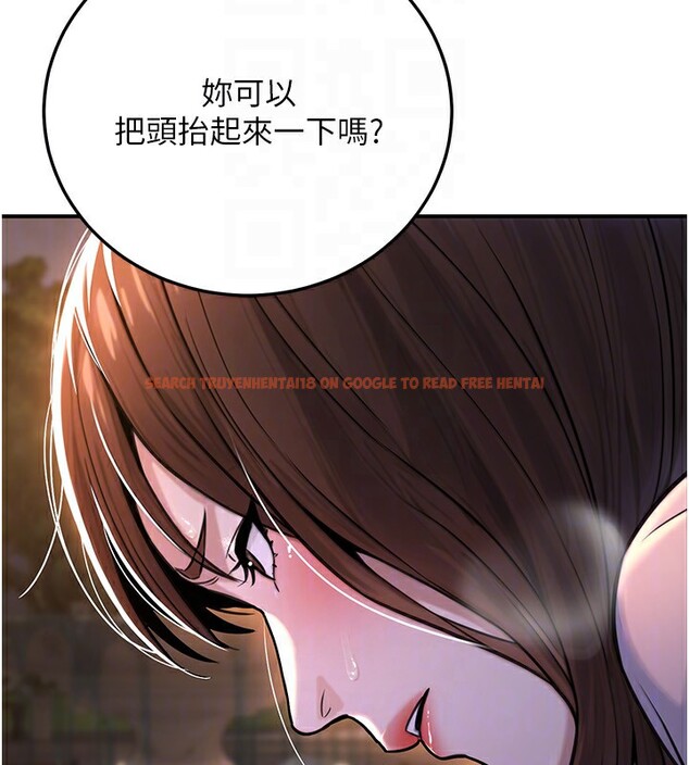查看漫画公務員的桃色副業 - 第22話-為什麼你能控制我的跳蛋? - tymanga.com中的3469360图片