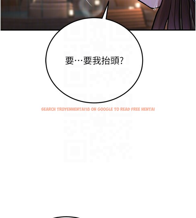 查看漫画公務員的桃色副業 - 第22話-為什麼你能控制我的跳蛋? - tymanga.com中的3469361图片