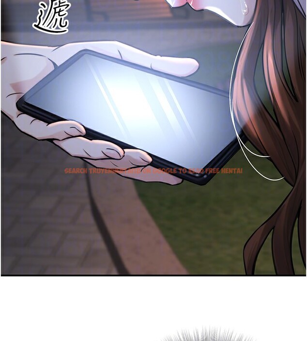 查看漫画公務員的桃色副業 - 第22話-為什麼你能控制我的跳蛋? - tymanga.com中的3469363图片