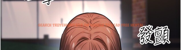 查看漫画公務員的桃色副業 - 第22話-為什麼你能控制我的跳蛋? - tymanga.com中的3469391图片