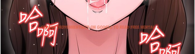 查看漫画公務員的桃色副業 - 第22話-為什麼你能控制我的跳蛋? - tymanga.com中的3469397图片