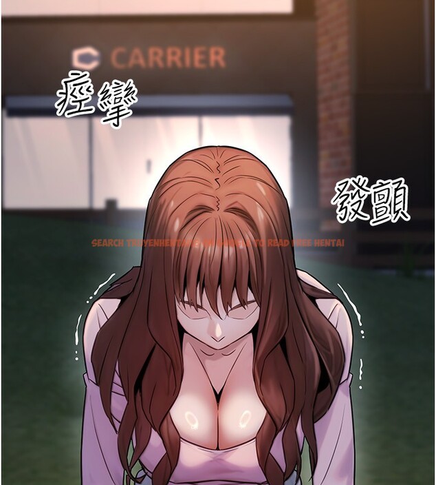 查看漫画公務員的桃色副業 - 第23話-噓!這是秘密「任務」♥ - tymanga.com中的3492784图片