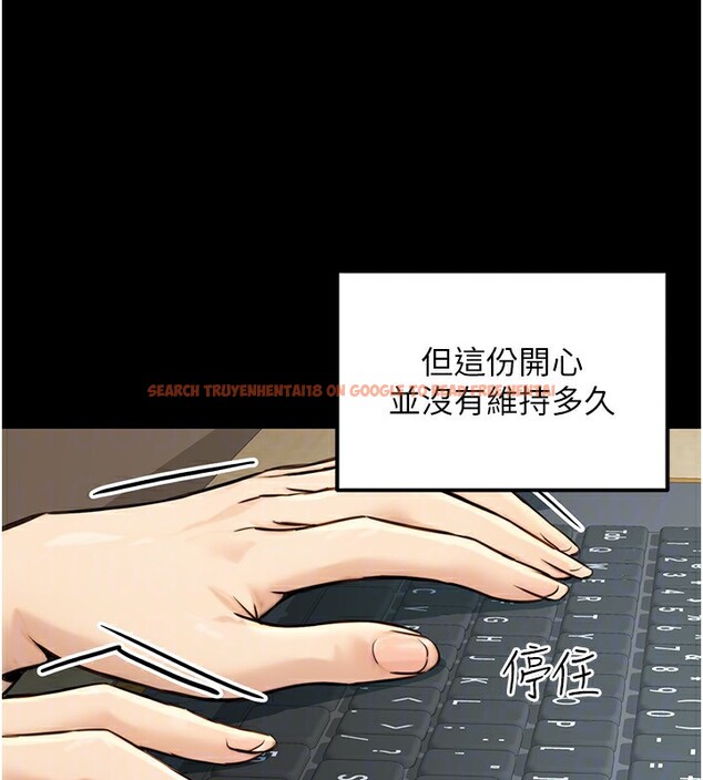 查看漫画公務員的桃色副業 - 第23話-噓!這是秘密「任務」♥ - tymanga.com中的3492804图片