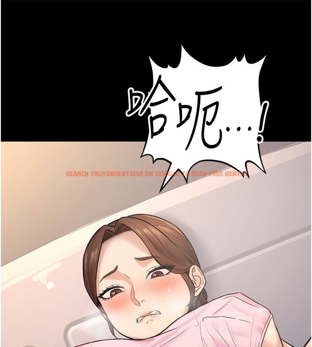 查看漫画公務員的桃色副業 - 第23話-噓!這是秘密「任務」♥ - tymanga.com中的3492815图片