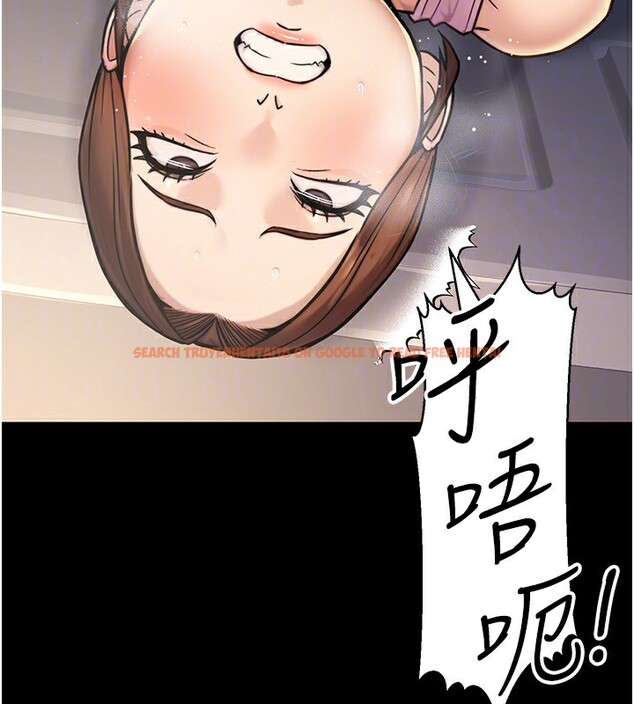 查看漫画公務員的桃色副業 - 第23話-噓!這是秘密「任務」♥ - tymanga.com中的3492824图片
