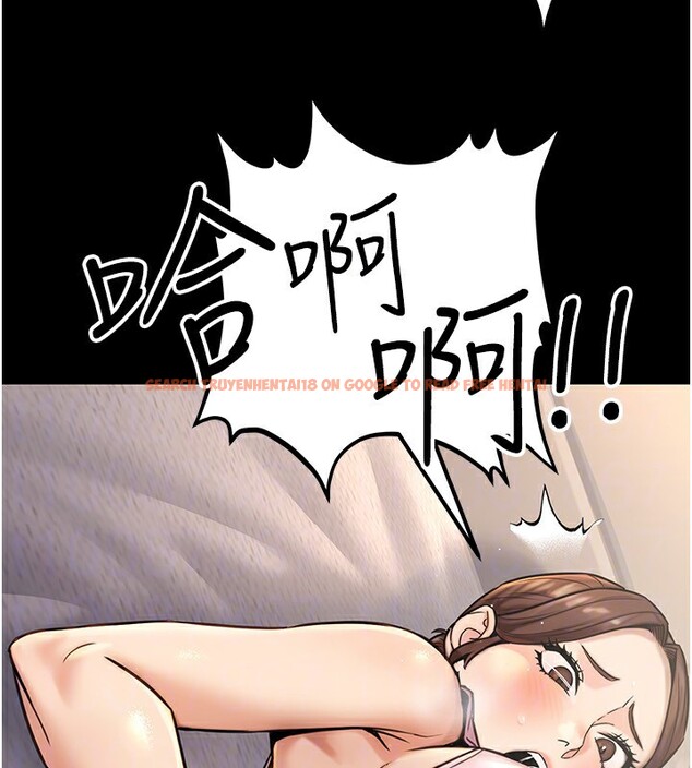 查看漫画公務員的桃色副業 - 第23話-噓!這是秘密「任務」♥ - tymanga.com中的3492825图片