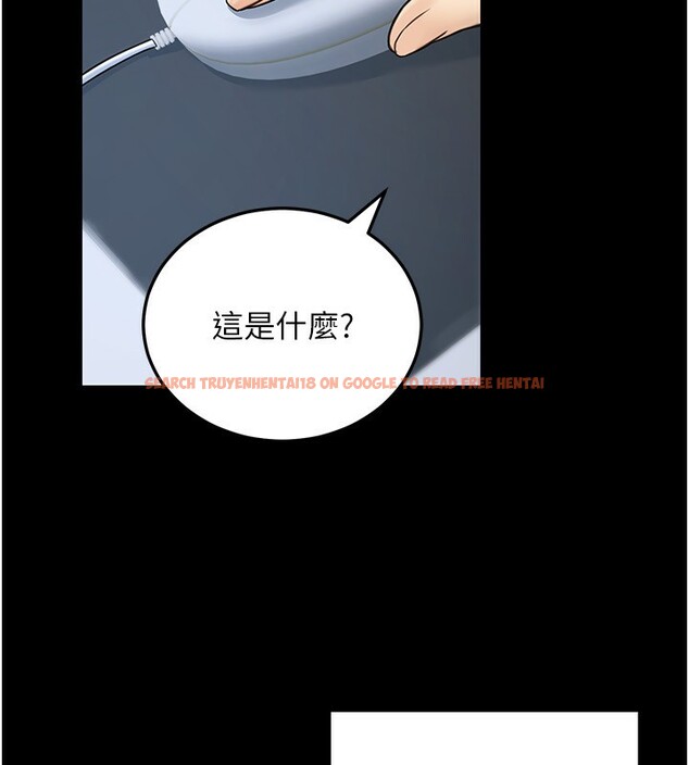 查看漫画公務員的桃色副業 - 第23話-噓!這是秘密「任務」♥ - tymanga.com中的3492838图片
